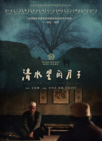 她在我心里的重要性