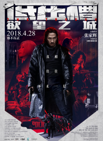 日产中文字乱码卡一卡二