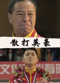ok电影天堂