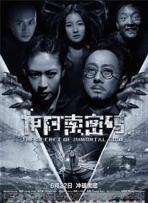 va一级片