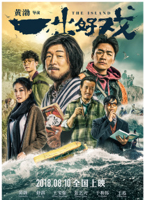 黄瓜视频在线观看