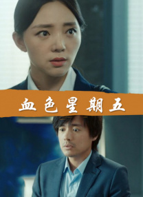 a视频在线播放