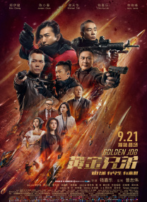 91伊人