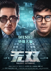 白袜美女将女生踩在脚下蹂躏小说