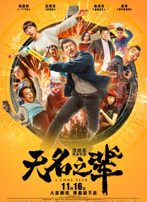久久粉嫩av