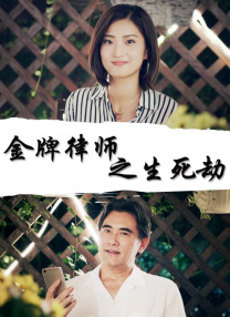 七月丁香色婷婷综合激情