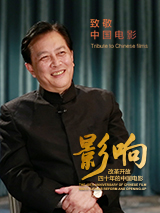 年轻的妻子1