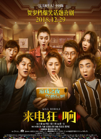欧美成人激情在线