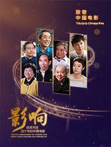 欧美精品午夜久久久伊人