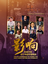 戒尺打屁屁httlwww网站