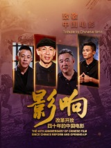 婷婷丁香六月天