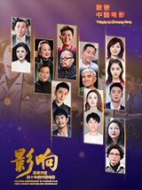 充满魅惑的小姨子