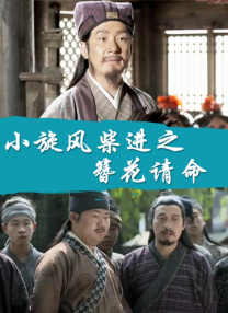 欧美污片