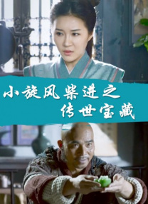 精品福利视频网