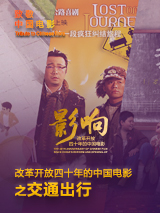 黄色一集片