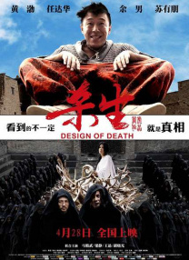 莉姐突然来我家