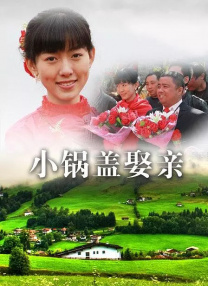 欧美综合色免费