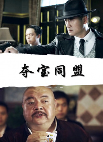 男男h肉动漫gay网站