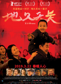 欧美少妇一区二区三区