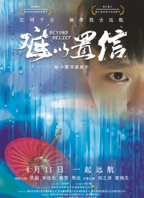 亚洲视频精品在线