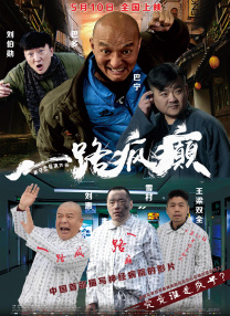国产精品三级av