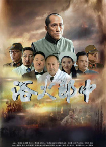 99精品福利视频在线一区