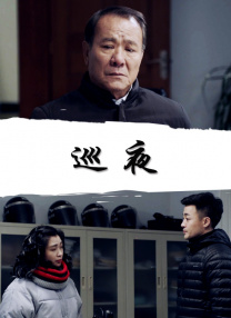 五月婷婷中文