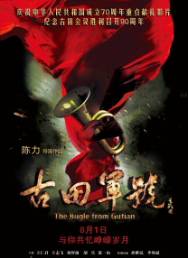 精品一级
