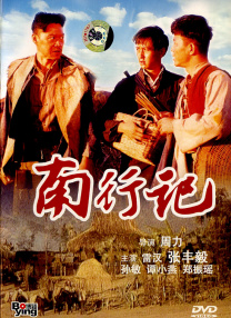 国产亚洲精品久久精品6