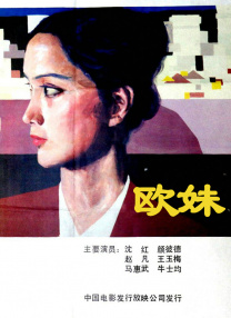 狠狠ri