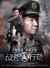 欧美亚洲国产精品久久高清