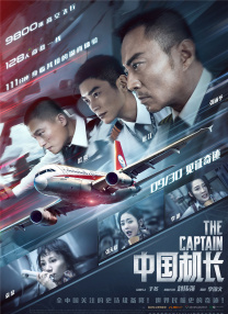 亚洲在线观看视频