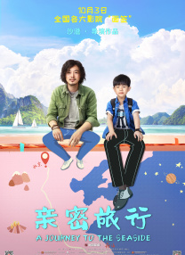 中文字幕在线免费视频