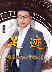 婷婷在线播放