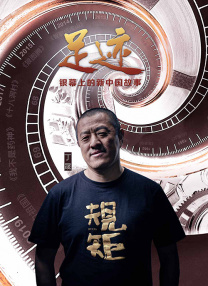 满淫电车1～3动漫