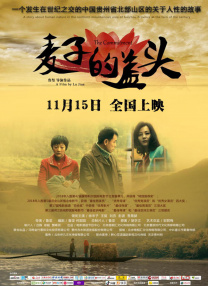 自拍偷拍福利视频