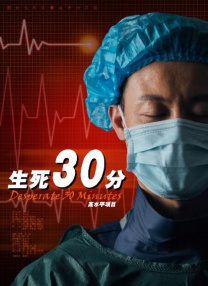 国产a久久精品一区二区三区