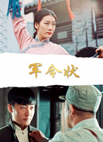 欧美日韩高清性色生活片