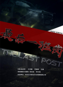 第一页在线