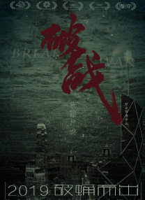 麻豆传媒91