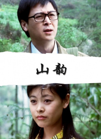 久久美女精品国产精品亚洲