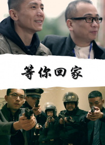 防沉迷号码,姓名大全
