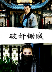 善良的嫂子