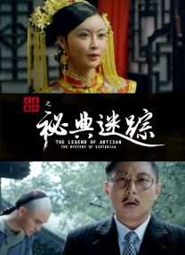 清冷受双性高h被戴乳环