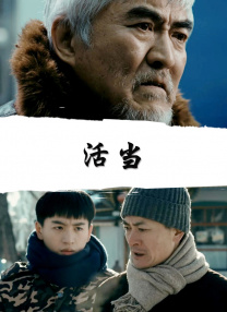 女人在厨房裸体做饭视频