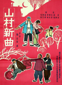 国产亚洲精品bv在线观看