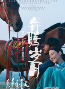 久久久国产一区二区三区