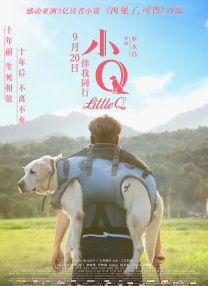 精品久久一区