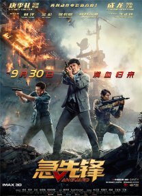 久久瑟瑟