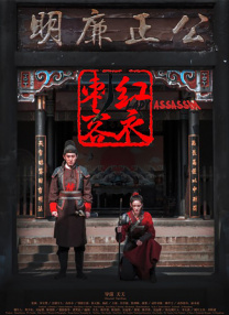 五月婷婷中文字幕